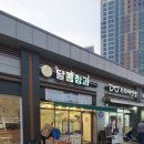달콤청과 이미지