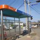 식현2리 이미지