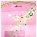 COO호텔(그린) | 오키나와 반할지도 by 최상희, 최민