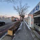 신반포역 1번출구 횡단보도 101동 앞) | [운전면허]삼일자동차운전 전문학원 등록 후기