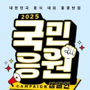 홍콩반점 앞 이미지
