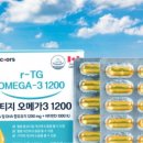 넥스트메디팜