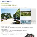 드림타워 이미지