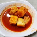 이화분식 이미지
