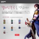 무공탑 이미지