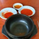 주식회사 영칼로리 이미지