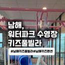 칠월펜션 이미지