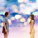 Five Feet Apart | 영화 파이브 피트(Five Feet Apart, 2019) 후기