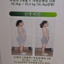 실로암한의원 이미지