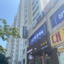 감천682 네이버블로그
