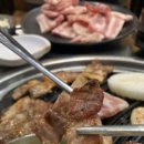 김백정고깃집 이미지