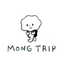 몽트립