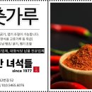 방앗간녀석들 이미지