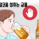 놀이터다이어트클럽