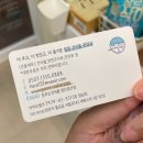 양산건어물 : 맥주 안주로 딱! 장르는건어물 양산증산점
