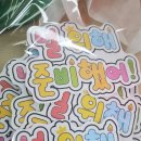 신창초등학교 병설유치원 이미지