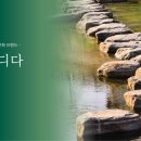 다한기획 - 성동구 연무장7가길 10-1 | 다한기획