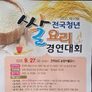 배롱나무길 이미지