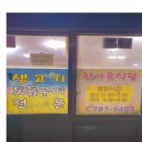한아름식당(식당) 이미지