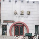 작은오랏3길 이미지