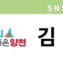 2023 월간뮤지크 8월 조선블루스 공연 네이버블로그