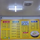 시장돼지국밥 - 진주시 | 부산 구포 맛집 : 구포시장 돼지국밥 "청도소머리국밥" 후기