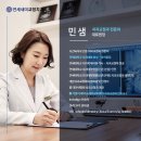 가톨릭치과 이미지