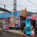 카페259