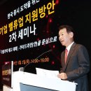 (주)업밸류 이미지