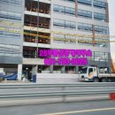 유레카공인중개사사무소 네이버블로그
