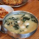 국시랑 수제비랑 이미지