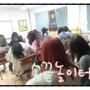 종이접기&클레이 놀이터 이미지