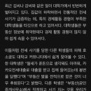 청구제일공인중개사사무소 이미지