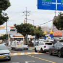 호근새마을금고 이미지