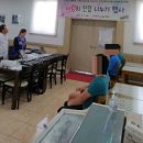 사랑정보통신 이미지