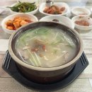 진주돼지국밥맛집 서부밀양돼지국밥