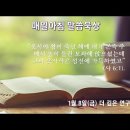 WHAP 이미지