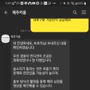 더키움 동물병원 이미지