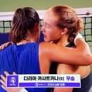 2024 닝보 오픈 테니스 WTA 500 &#34;다리아 카사트키나(5) 우승&#34;＜2:1＞ 이미지