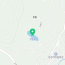 강임지 네이버블로그
