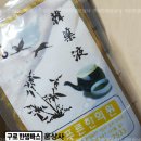 푸른맘한의원 이미지