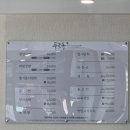 남구-160 | [울산 남구] 이북식 평양냉면 '풍로옥'