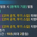 정수A목장 이미지