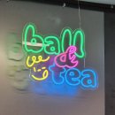 파리바게뜨 강화길상 | 강화도 카페 볼앤티, 이색 아이스 볼 후기