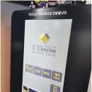 밤24시스터디카페 이미지