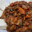 울산할매식당 네이버블로그