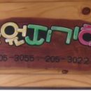 수원평생학습관 이미지