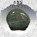 230073 이미지