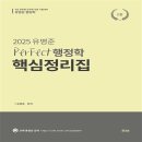 참다움 이미지