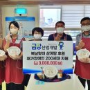 금강개발 이미지